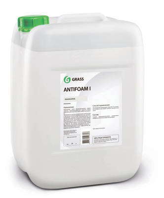 Пеногаситель Grass, канистра 20 л