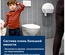 Туалетная бумага Tork в больших рулонах, Universal, T1, 525 м, 1 сл, белая
