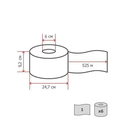 Туалетная бумага Tork в больших рулонах, Universal, T1, 525 м, 1 сл, белая
