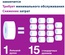 Туалетная бумага Tork в больших рулонах, Universal, T1, 525 м, 1 сл, белая