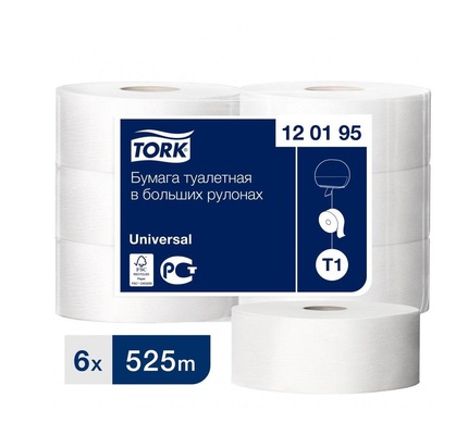 Туалетная бумага Tork в больших рулонах, Universal, T1, 525 м, 1 сл, белая