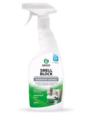 Средство против запаха Grass Smell Block, триггер, 0.6 л