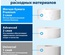 Туалетная бумага Tork в больших рулонах, Universal, T1, 525 м, 1 сл, белая