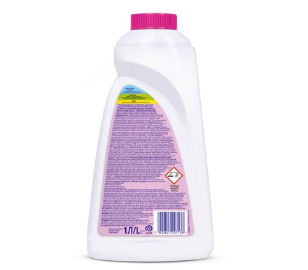 Пятновыводитель Vanish для белья, жидкий, 1 л