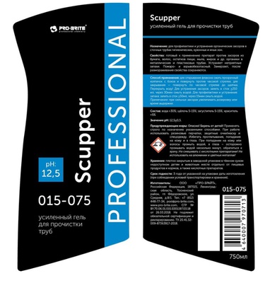 Средство для профилактики и устранения засоров в трубах Pro-Brite Scupper, 0.75 л